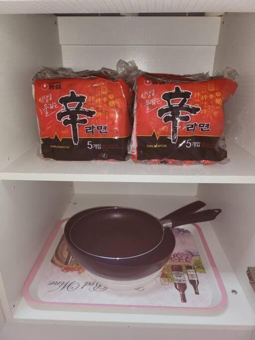 Pangsapuri Seoul Stay *