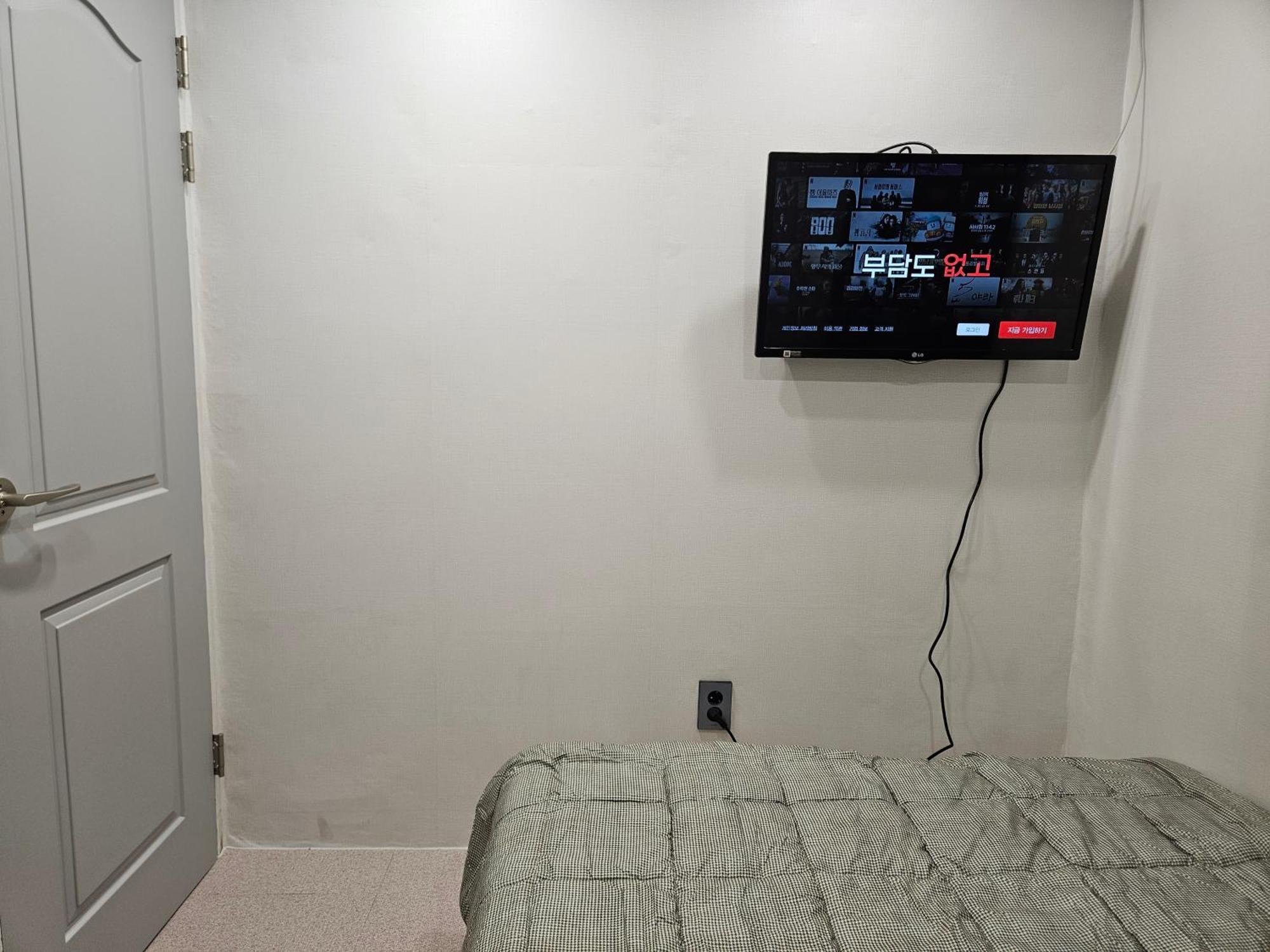 Seoul Stay Capsule hotel Seoul