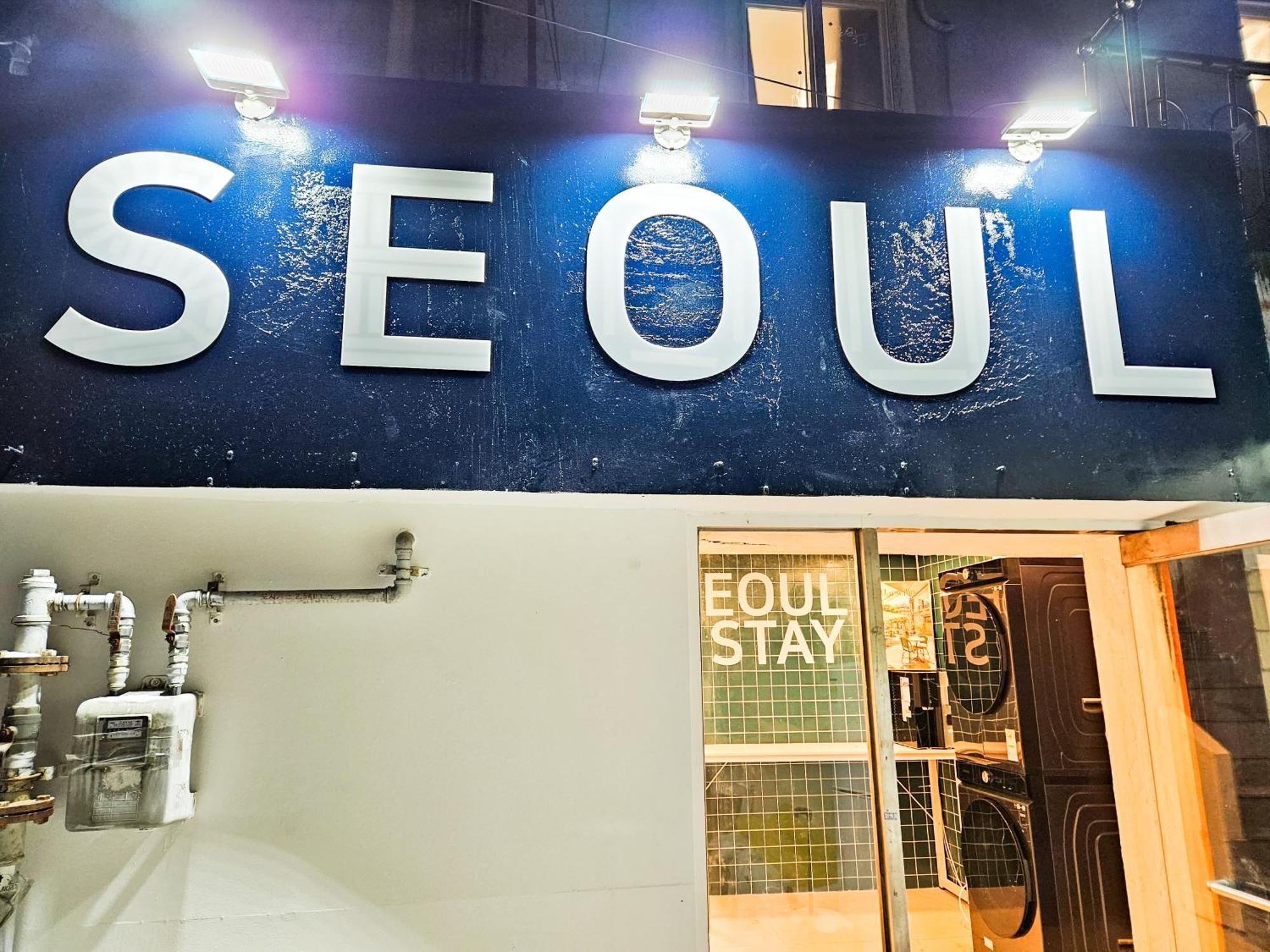 Capsule hotel Seoul Stay *